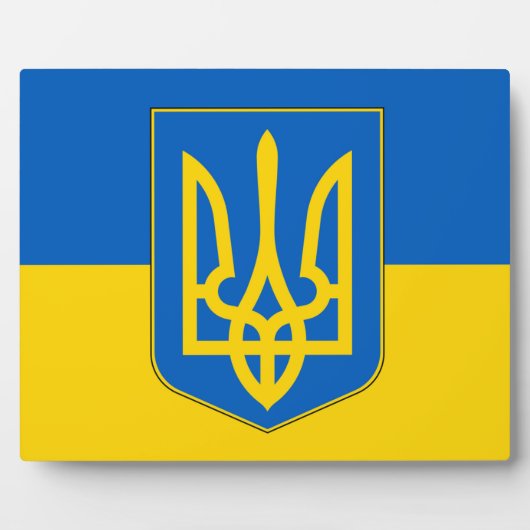 Ukraine Flag Plaque Fotoplatte (Vorderseite)