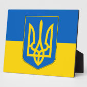 Ukraine Flag Plaque Fotoplatte (Seite)