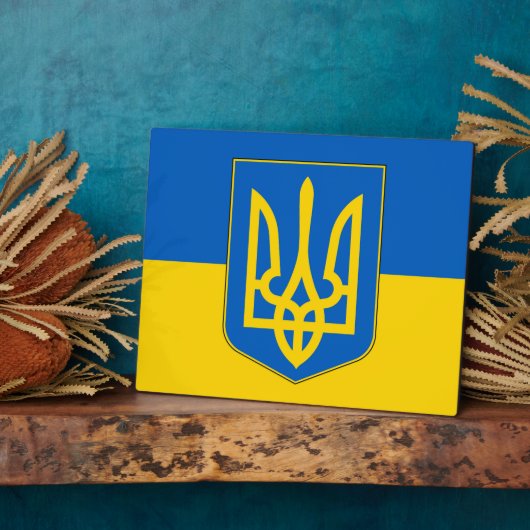 Ukraine Flag Plaque Fotoplatte (Seite)