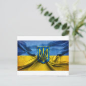UKRAINE FLAG POSTKARTE (Stehend Vorderseite)