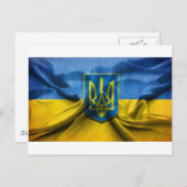 UKRAINE FLAG POSTKARTE (Vorne/Hinten)
