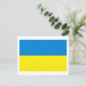 Ukraine Flag Postkarte (Stehend Vorderseite)