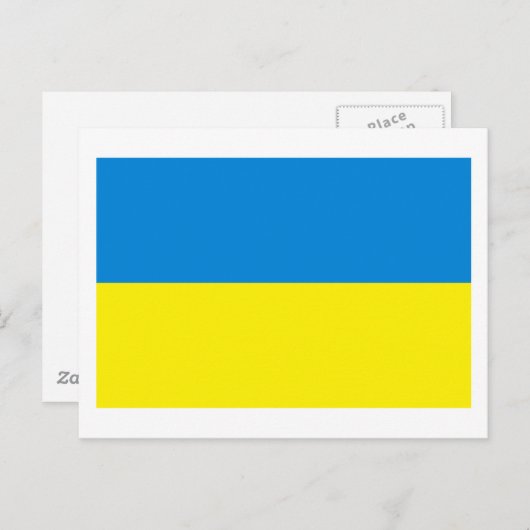 Ukraine Flag Postkarte (Vorne/Hinten)