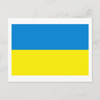 Ukraine Flag Postkarte