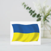 Ukraine Flag Postkarte (Stehend Vorderseite)