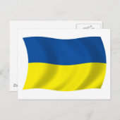 Ukraine Flag Postkarte (Vorne/Hinten)