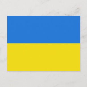 Ukraine Flag Postkarte