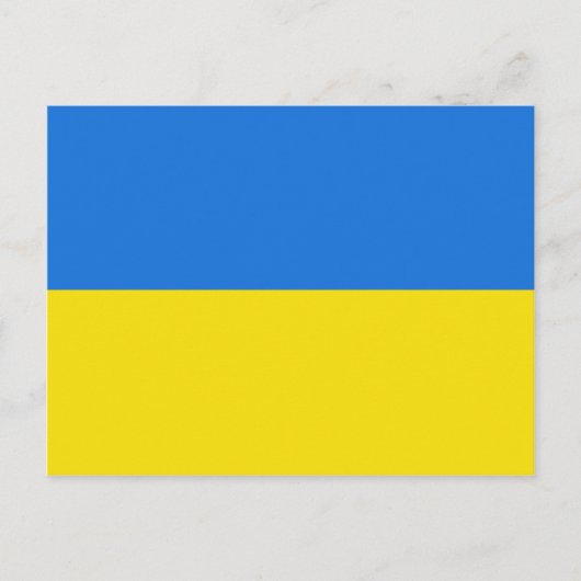 Ukraine Flag Postkarte (Vorderseite)