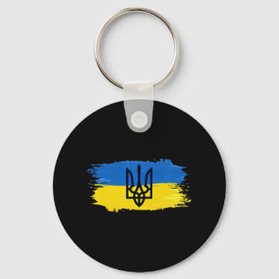 Ukraine Flag Support Liebe ukrainische Ukraine Pre Schlüsselanhänger