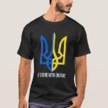 UKRAINE FLAG SYMBOL T-Shirt<br><div class="desc">People who love Ukrainian parade party, travel visiting love Ukraine tryzub art traditional embroidery vyshyvanka clothes are sure to love this Ukrainian apparel. cute and funny birthday gift idea for Girlfriend, Mother, Wife who were born in Ukraine, Proud to be a beautiful Ukrainian Girl and love her country. Ukraine Independence...</div>