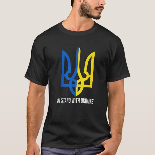 UKRAINE FLAG SYMBOL T-Shirt (Vorderseite)