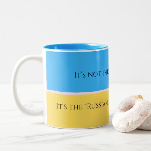UKRAINE FLAG TASSE (Mit Donut)