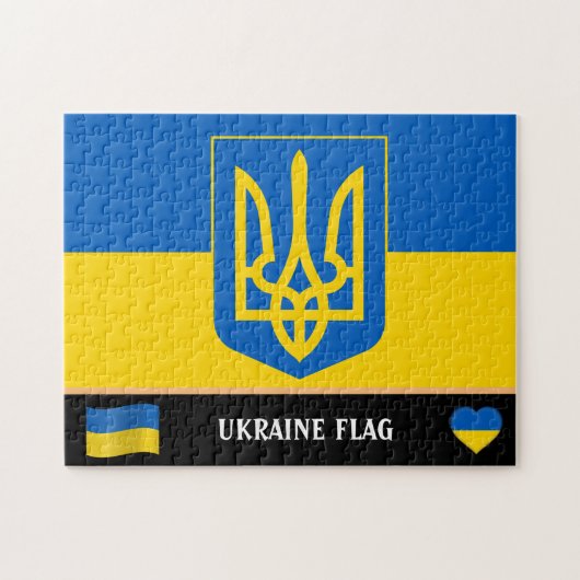 Ukraine Flag & Ukraine country / Ukraine Puzzle (Horizontal)