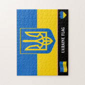 Ukraine Flag & Ukraine country / Ukraine Puzzle (Vertikal)