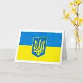 Ukraine Flag w COA Greeting Card Karte (Gelbe Blume)