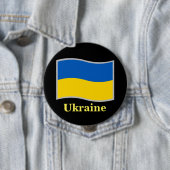 Ukraine flag waving button (Beispiel)