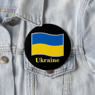 Ukraine flag waving button
