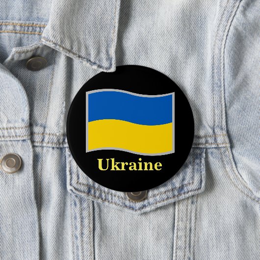 Ukraine flag waving button (Beispiel)