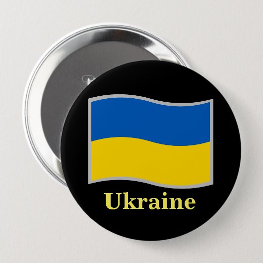 Ukraine flag waving button (Vorne & Hinten)