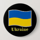 Ukraine flag waving button (Vorderseite)