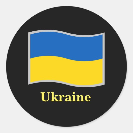 Ukraine flag waving runder aufkleber (Vorderseite)