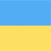 Ukraine-Flagge Aufkleber (Vorderseite)