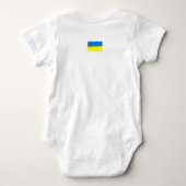 Ukraine-Flagge Baby Strampler (Rückseite)