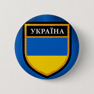 Ukraine-Flagge Button