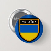 Ukraine-Flagge Button (Vorne & Hinten)