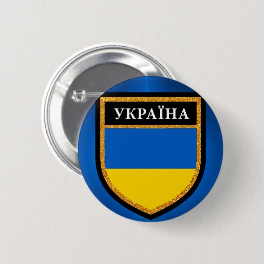 Ukraine-Flagge Button (Vorne & Hinten)