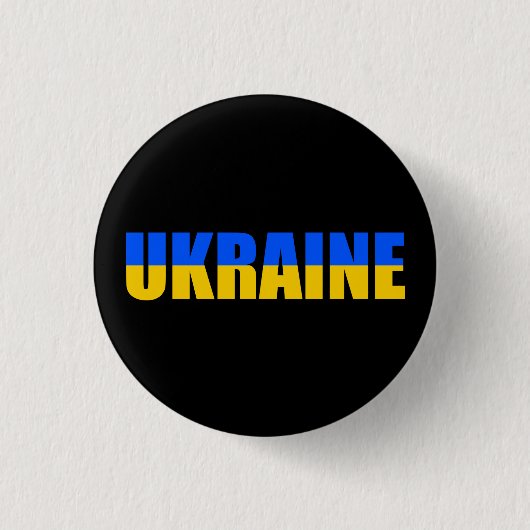 Ukraine-Flagge Button (Vorderseite)