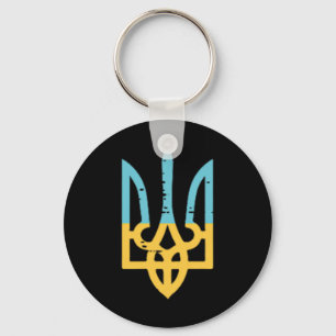 Ukraine-Flagge Dreizack-Tasche Ukrainisches Wappen Schlüsselanhänger