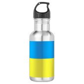 Ukraine-Flagge Edelstahlflasche (Vorderseite)