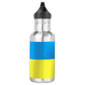Ukraine-Flagge Edelstahlflasche (Rechts)