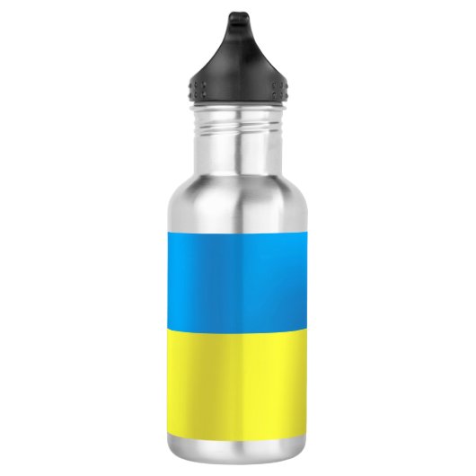 Ukraine-Flagge Edelstahlflasche (Rechts)