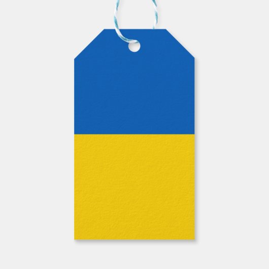 Ukraine-Flagge Geschenkanhänger (Rückseite)