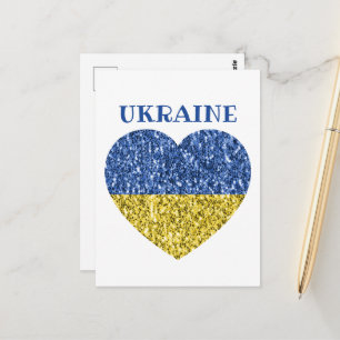 Ukraine-Flagge Glitter falsche Funkeln Herz mit Te Postkarte
