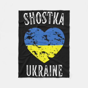Ukraine-Flagge Herz Stadt Schostka Fleecedecke