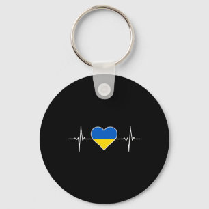 Ukraine-Flagge Herz Wurzeln Urlaub Ukrainisch Schlüsselanhänger
