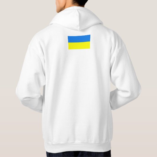 Ukraine-Flagge Hoodie (Rückseite)