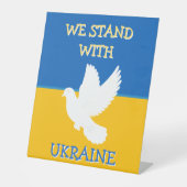 Ukraine-Flagge | Ich stehe mit Urkaine Sockelschild (Vorderseite)