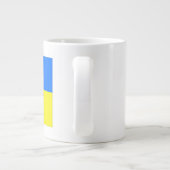Ukraine-Flagge Jumbo-Tasse (Rückseite)
