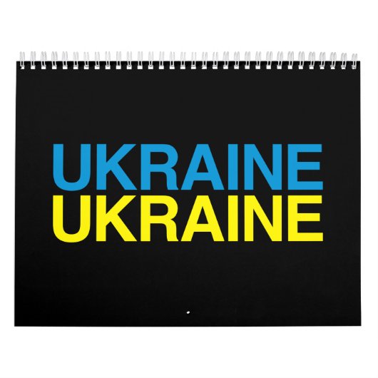 UKRAINE-Flagge Kalender (Titelbild)