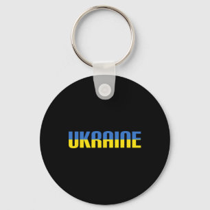 Ukraine-Flagge Männer Frauen Kinder Ukraine 1 Schlüsselanhänger