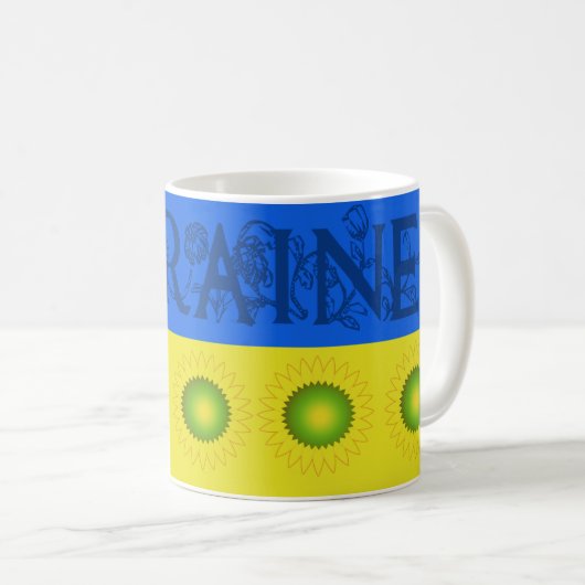 Ukraine Flagge mit Sonnenblumen Kaffeetasse (VorderseiteRechts)