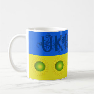 Ukraine Flagge mit Sonnenblumen Kaffeetasse