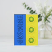 Ukraine Flagge mit Sonnenblumen Postkarte (Stehend Vorderseite)