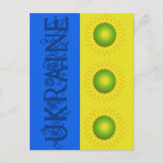 Ukraine Flagge mit Sonnenblumen Postkarte (Vorderseite)