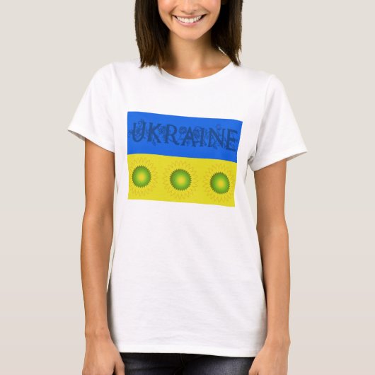 Ukraine Flagge mit Sonnenblumen T - Shirt (Vorderseite)