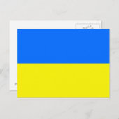 Ukraine-Flagge Postkarte (Vorne/Hinten)